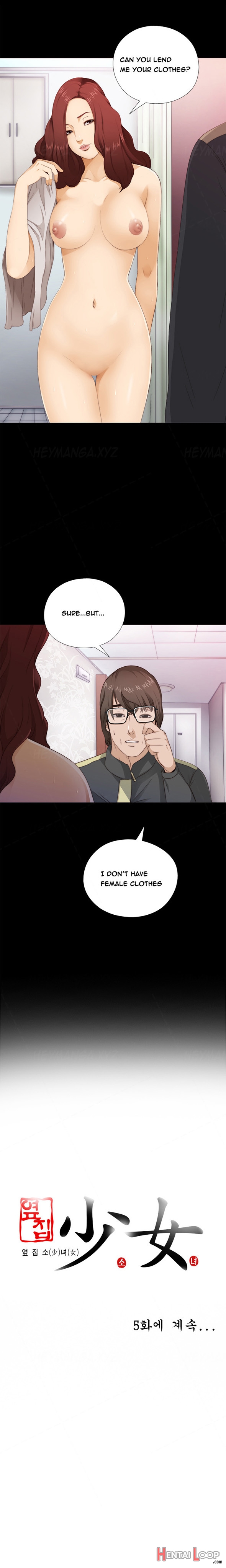 Girl Next Door Ch.1-5 page 81