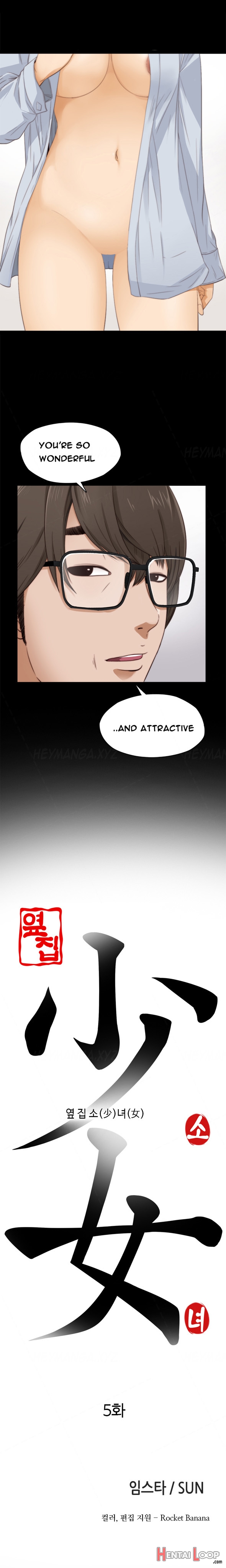 Girl Next Door Ch.1-5 page 85