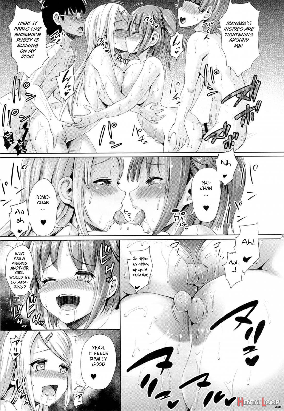 Girl Sex Friend 2 page 24