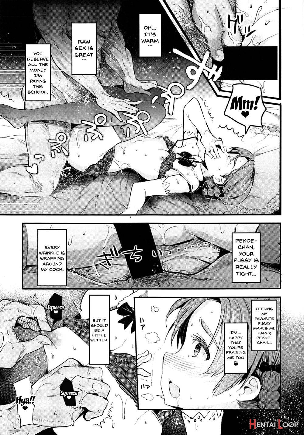 Girlpan Rakugakichou 5 page 8