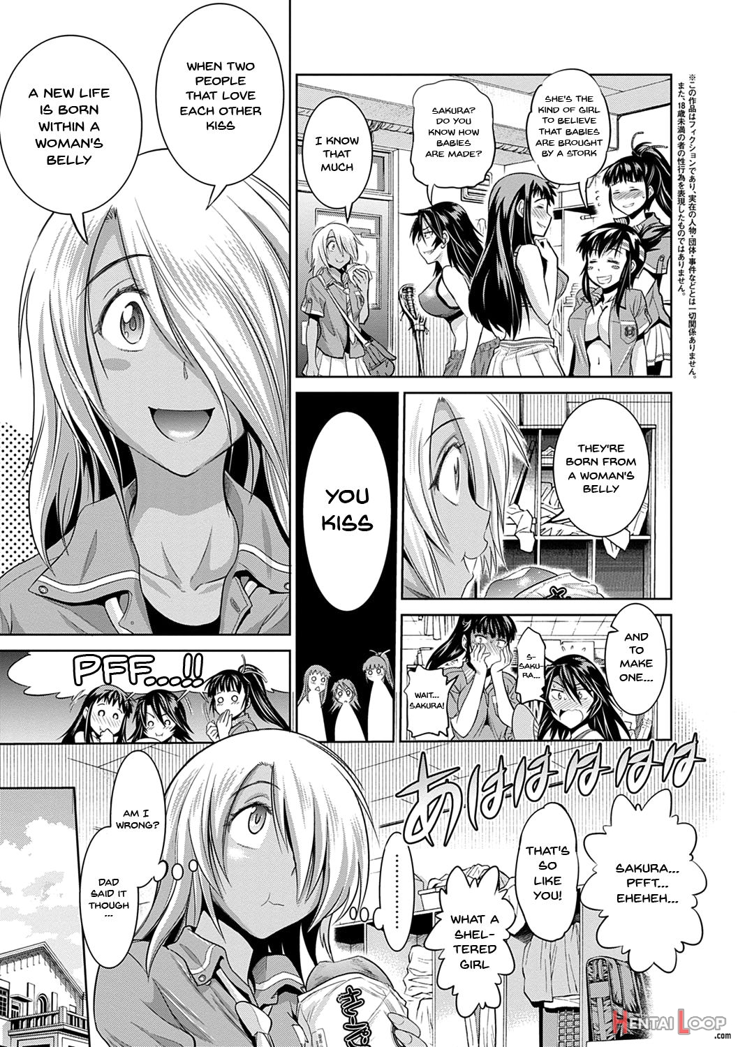 Girl's Luck! Special Edition Ch. 1-6, 10, 12 page 113