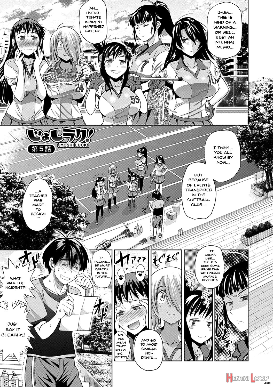 Girl's Luck! Special Edition Ch. 1-6, 10, 12 page 147