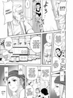 Gishi Gishi An’an ~hentai Fugou Ni Netorare Ikkagetsu~ page 6