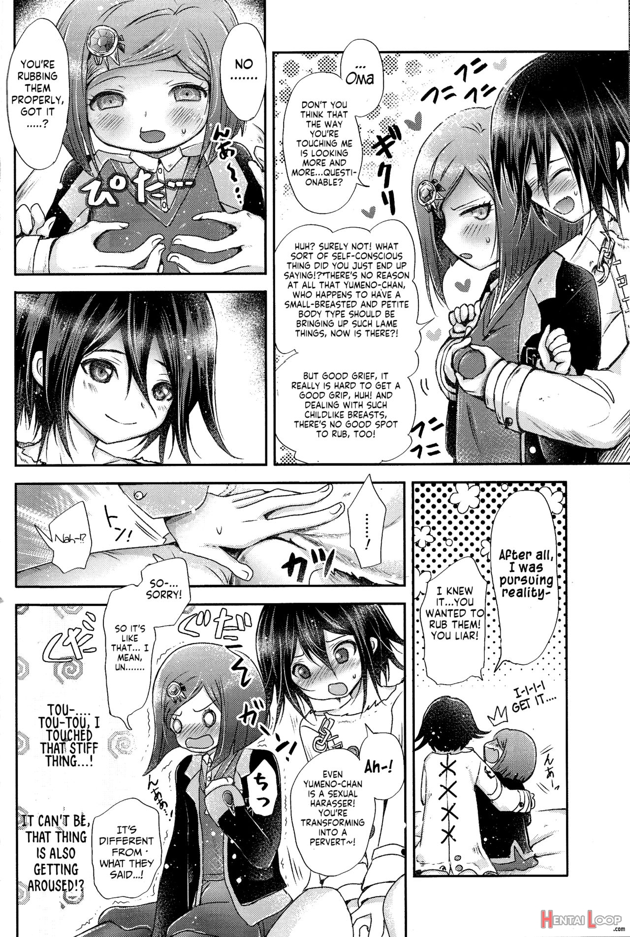 Gisou Connection English Translation page 13