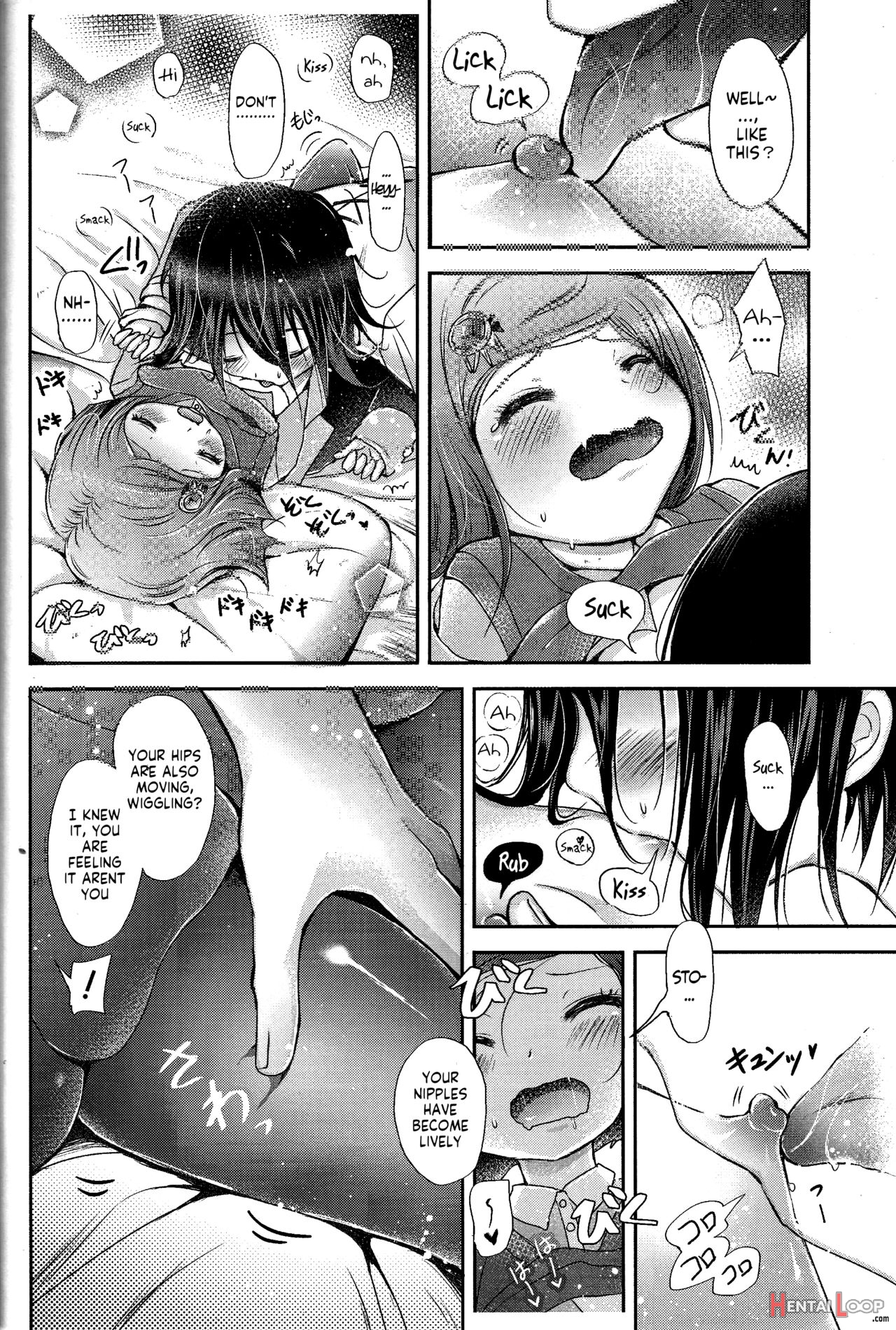 Gisou Connection English Translation page 15