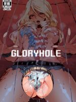 Gloryhole page 1