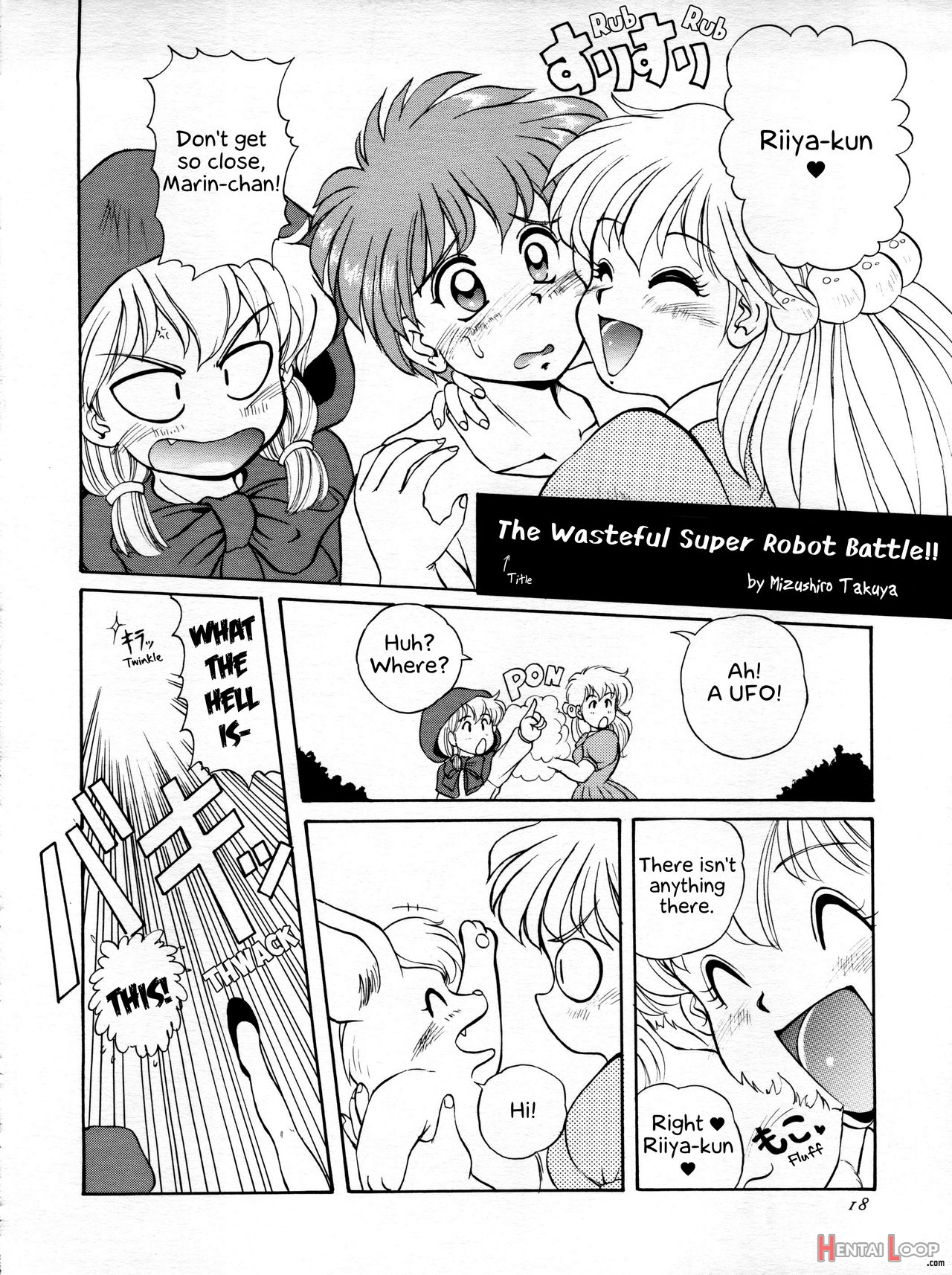 Go!! Far East page 18