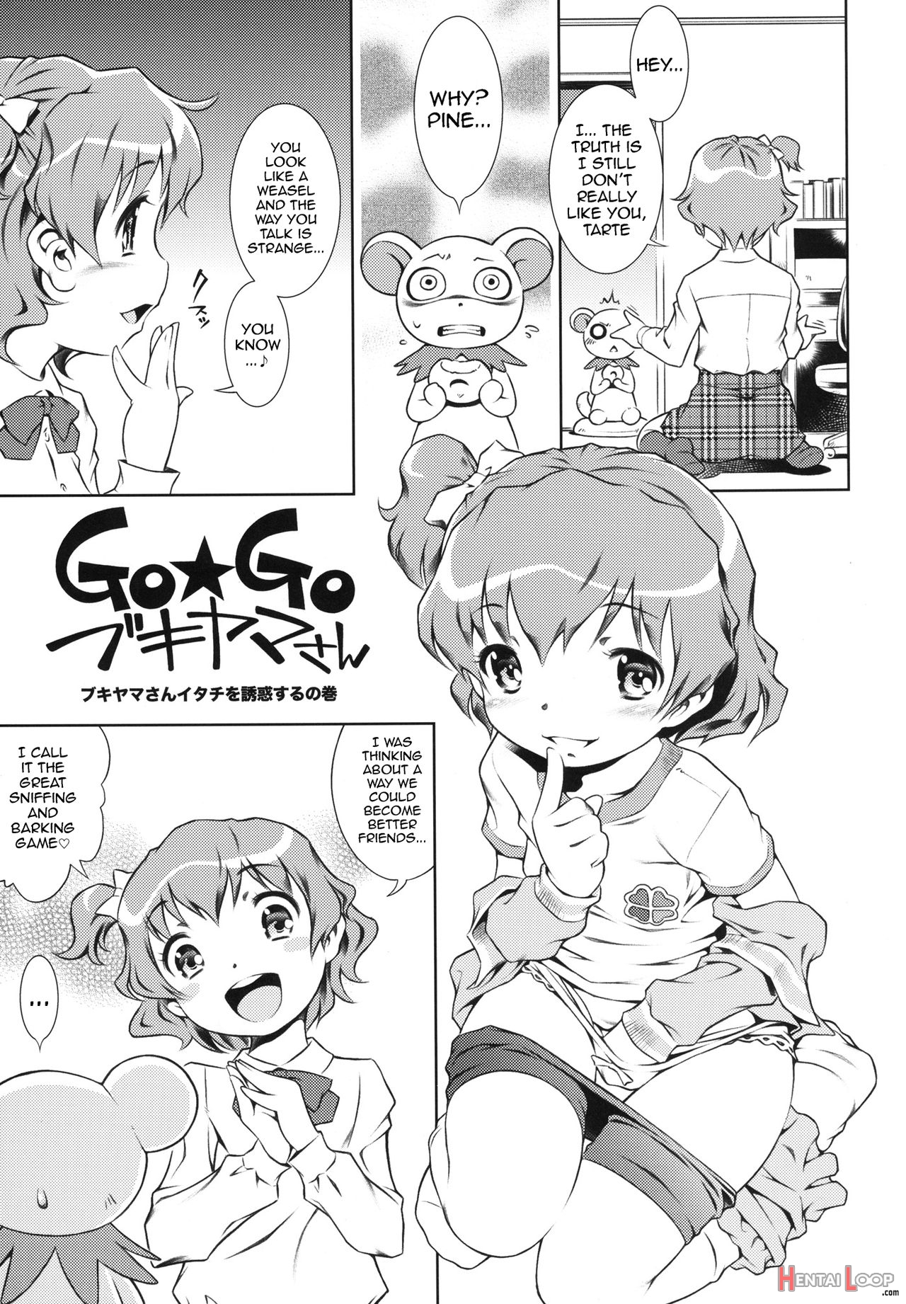 Go Go Bukiyama-san page 5