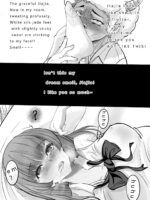 Goat-goat 特典ⅰ page 7