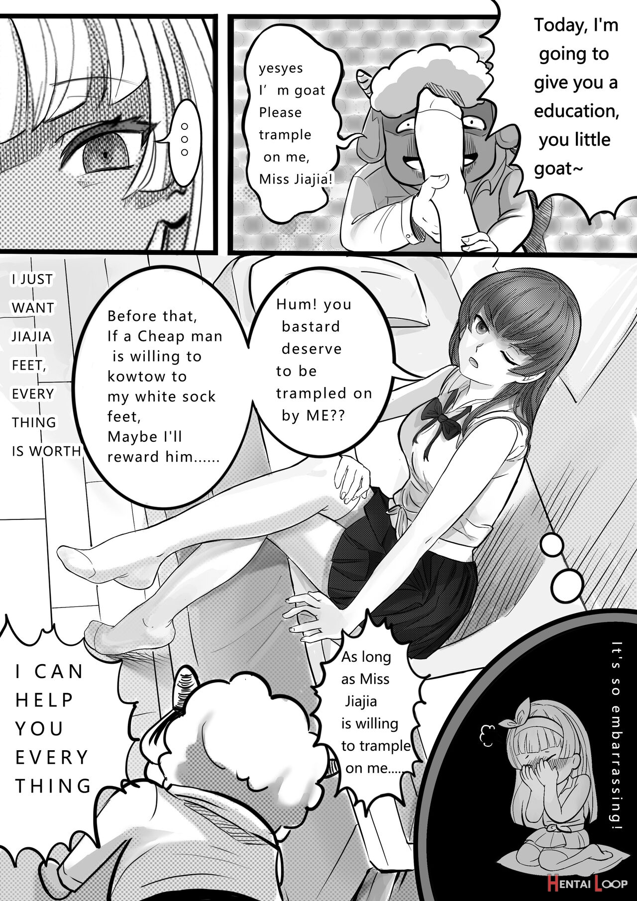 Goat-goat 特典ⅰ page 9