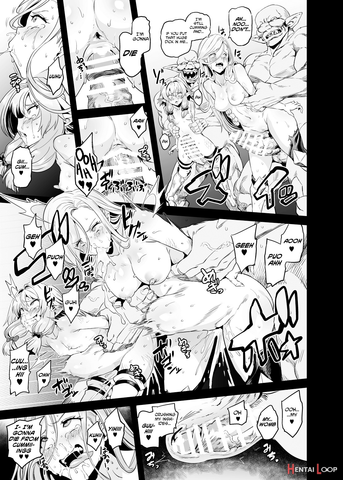 Goblin Lord Ga Katta Hi + Omakebon page 15