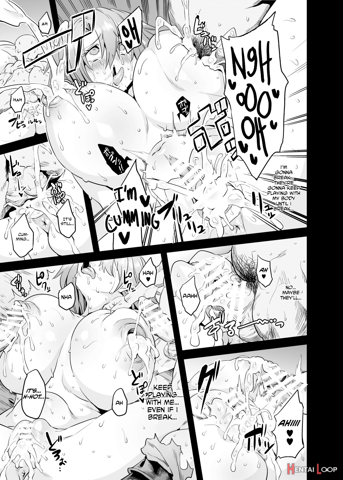 Goblin Lord Ga Katta Hi + Omakebon page 25