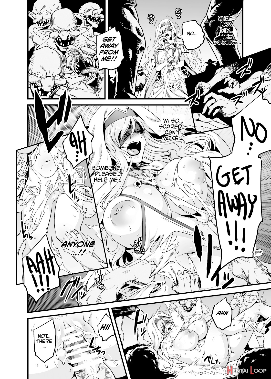 Goblin Lord Ga Katta Hi + Omakebon page 34