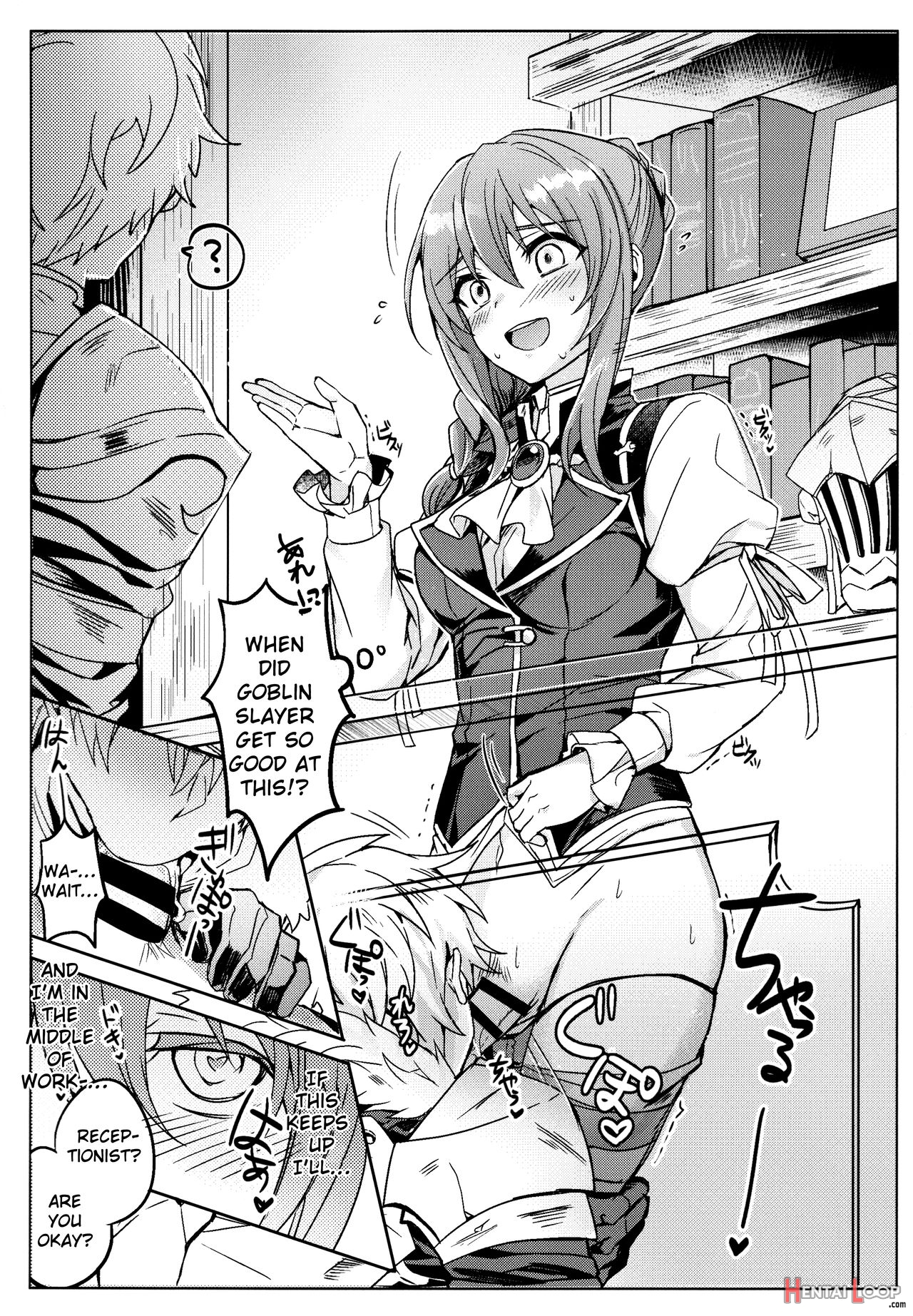 Goblin Slayer-san No Ero Hon. page 31