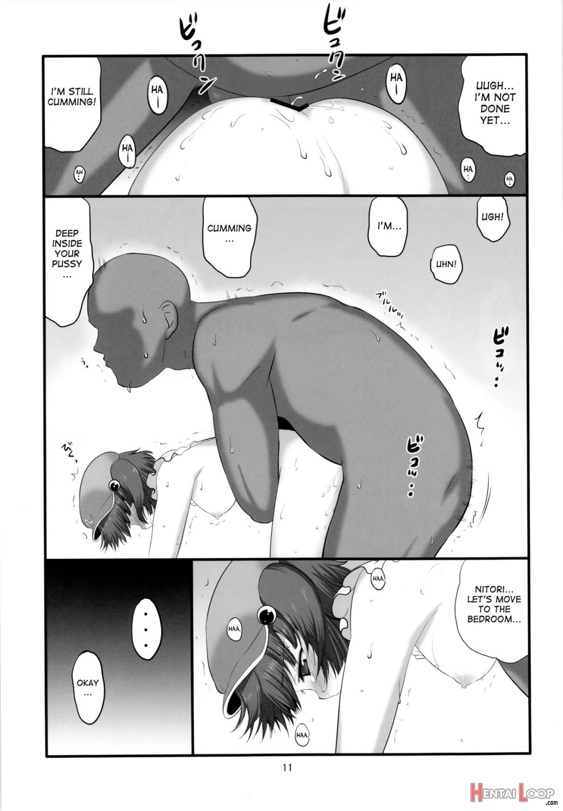Gochisou Kappa Musume page 10