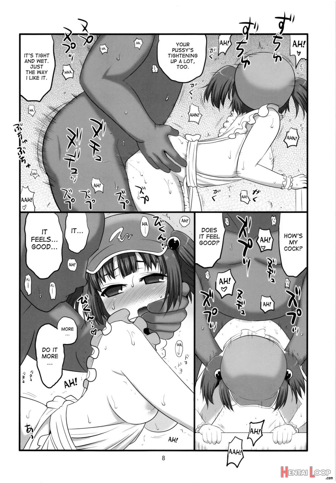 Gochisou Kappa Musume page 7