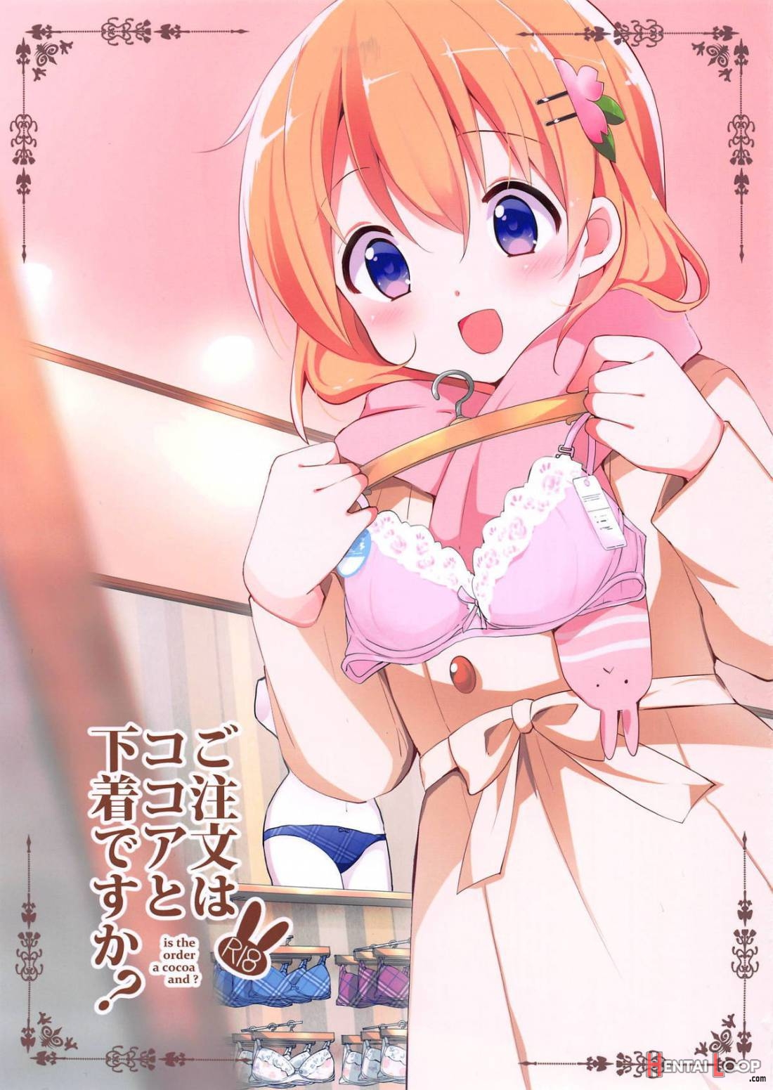 Gochuumon Wa Kokoa To Shitagi Desu Ka? page 1