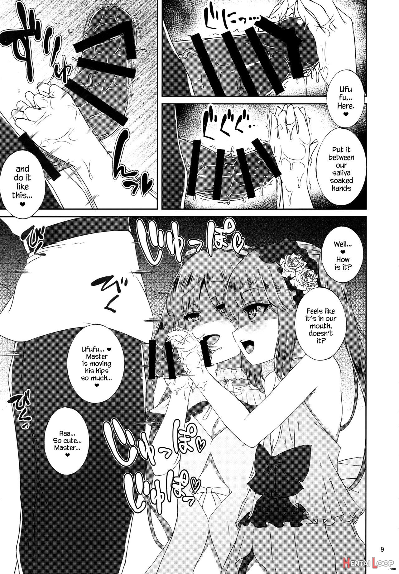 Goddessesâ€™ Prank page 8