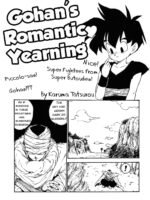 Gohan-kun No Setsunaru Omoi page 1