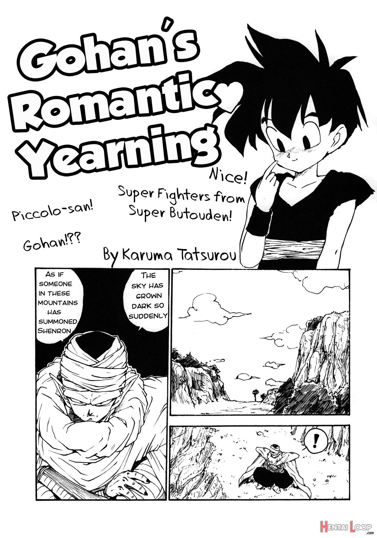 Gohan-kun No Setsunaru Omoi page 1