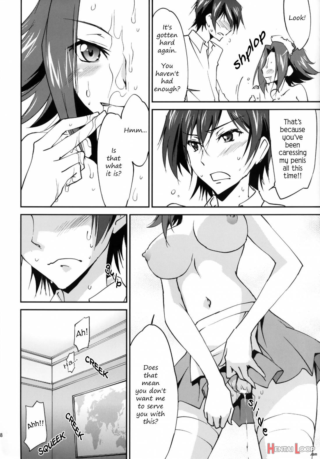 Gohoushi Kallen-chan page 18