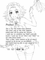 Gohoushi Kallen-chan page 2