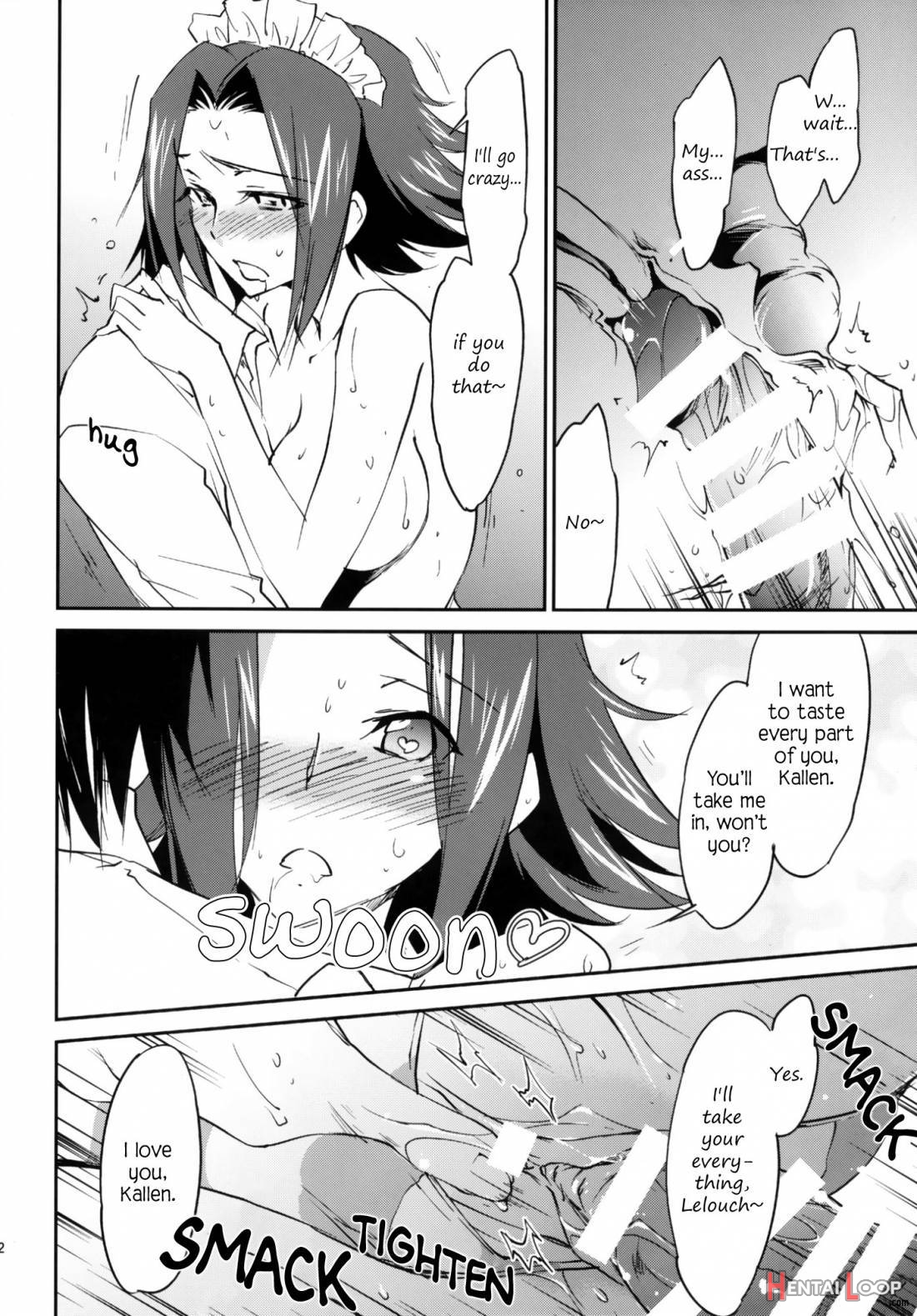 Gohoushi Kallen-chan page 22