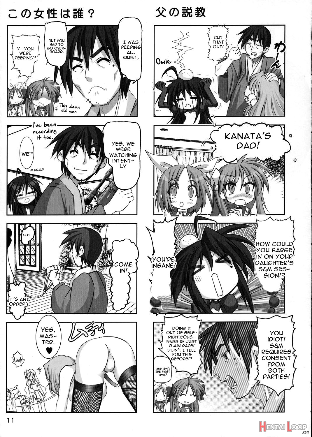 Goku Laki 2 page 10