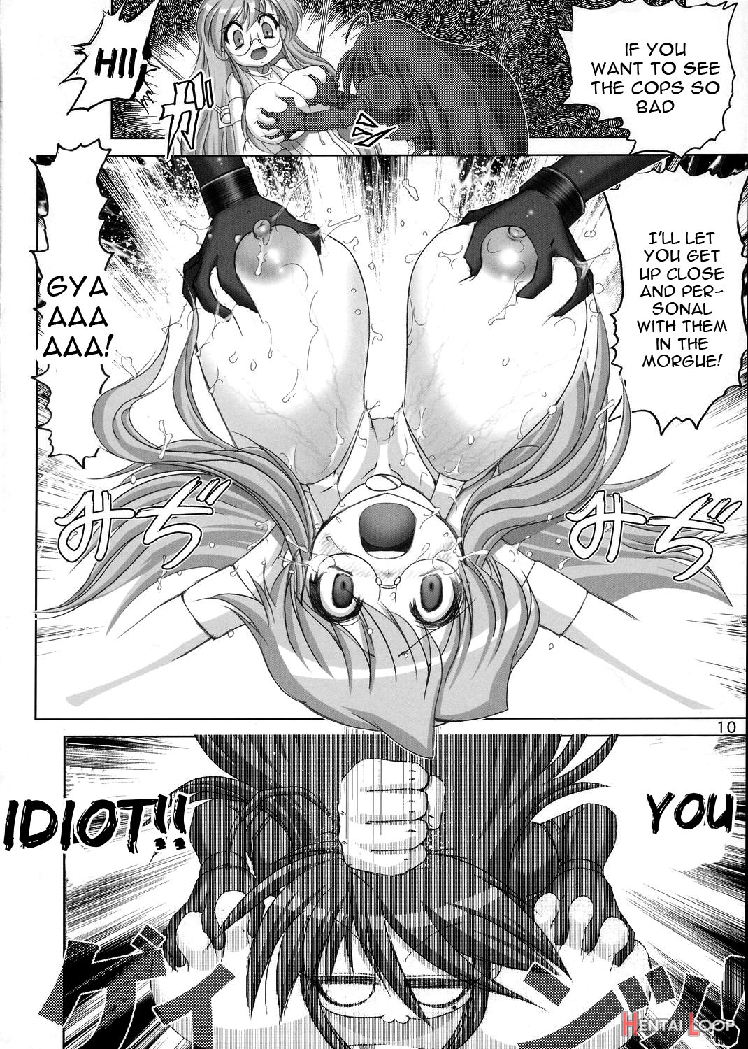 Goku Laki 2 page 9