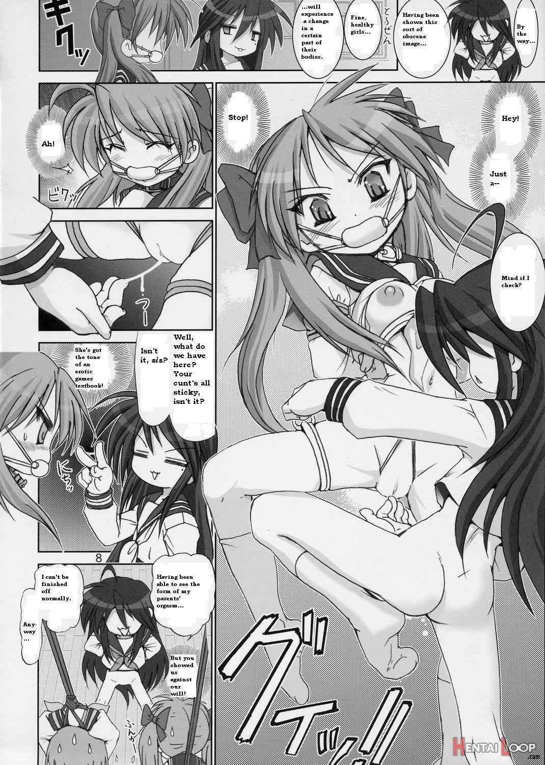 Goku☆laki 1 page 7