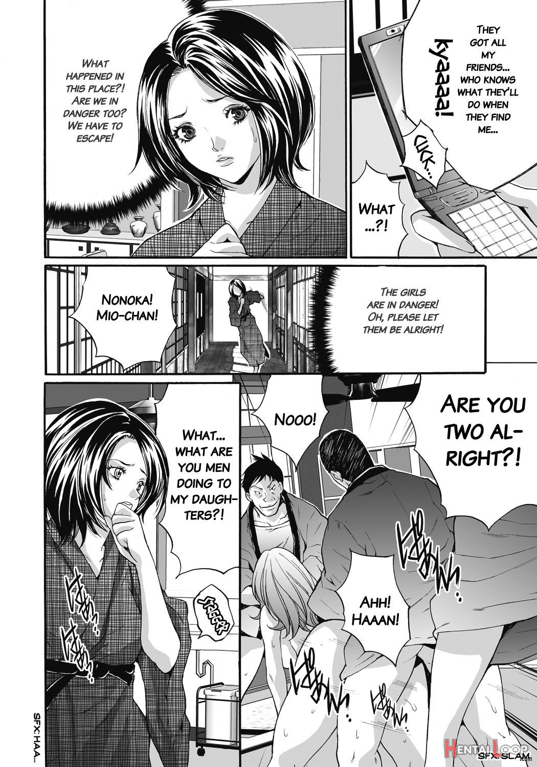 Gokukan Website page 25