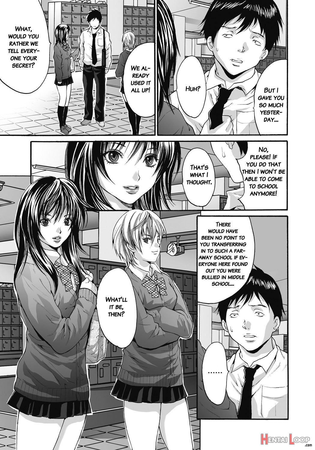 Gokukan Website page 70