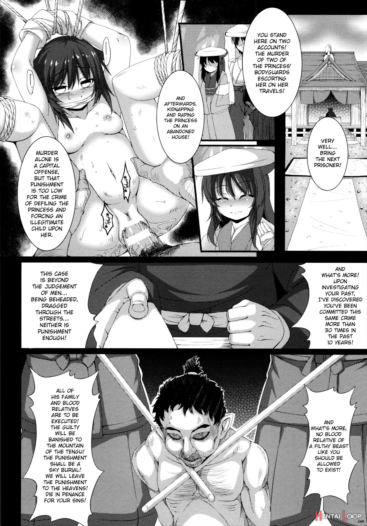 Gokurakuchou page 2