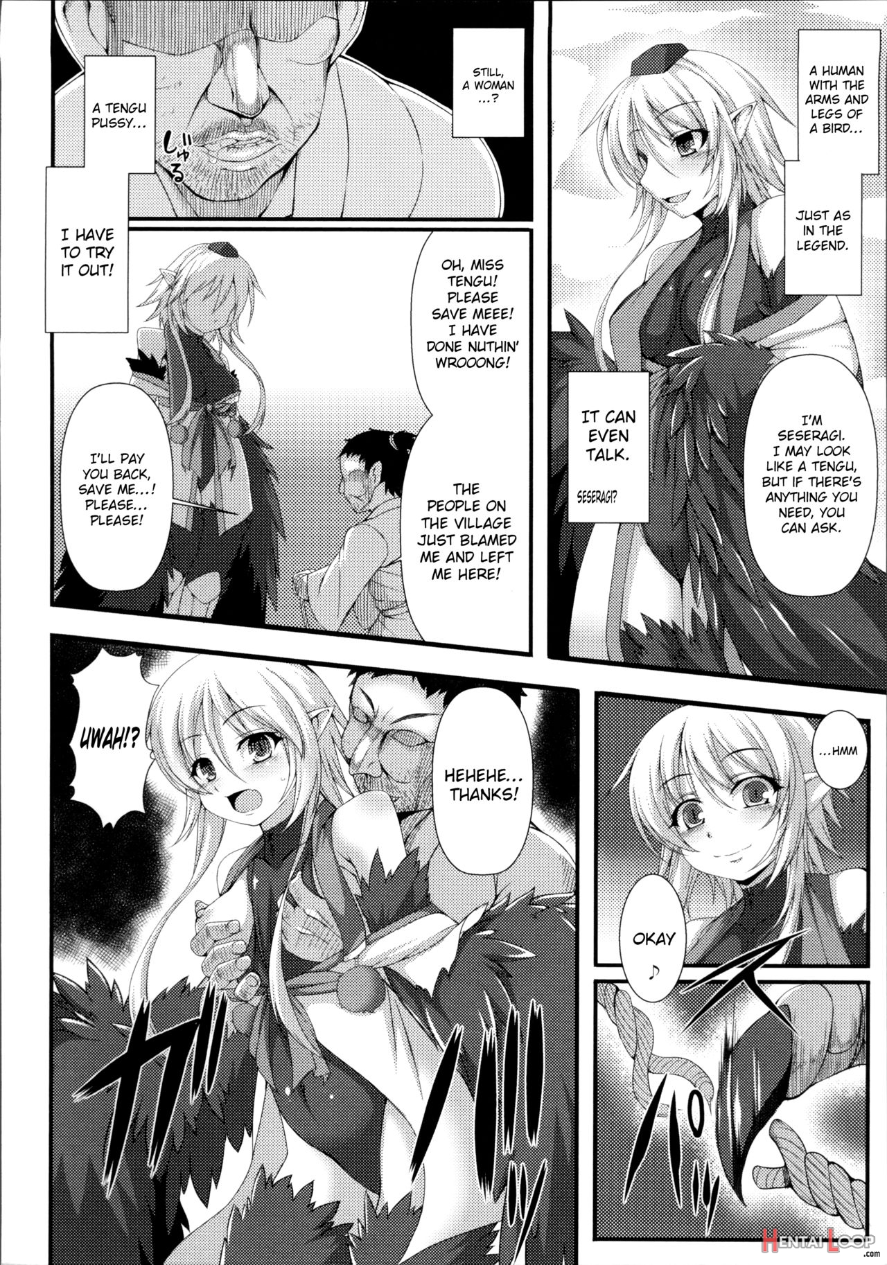 Gokurakuchou page 4