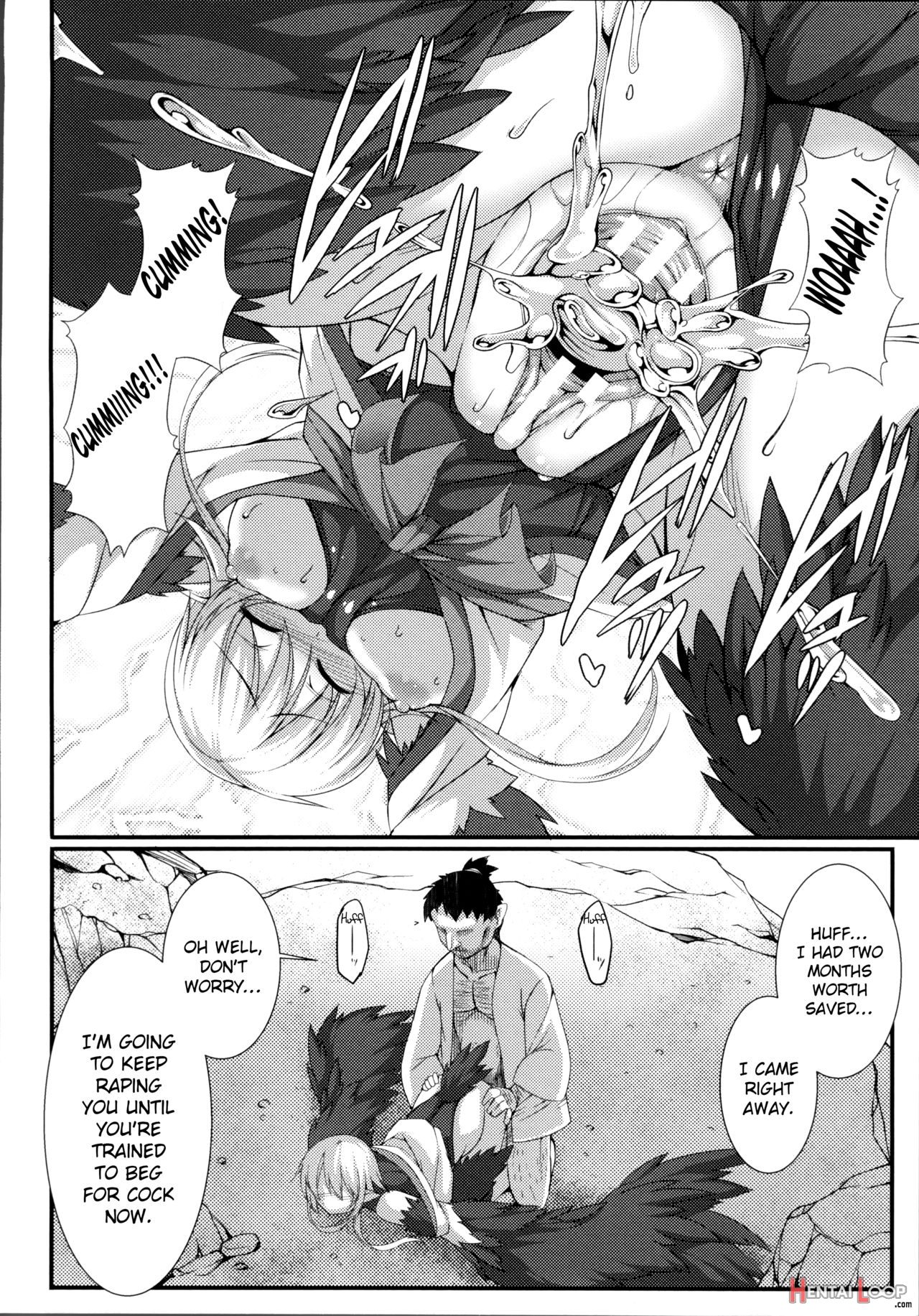 Gokurakuchou page 6