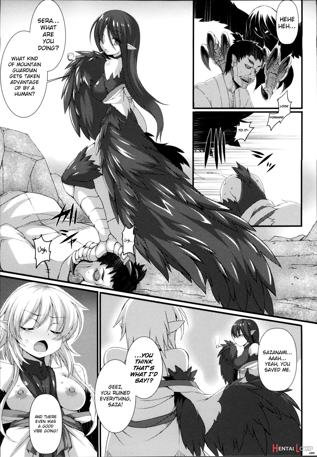 Gokurakuchou page 7