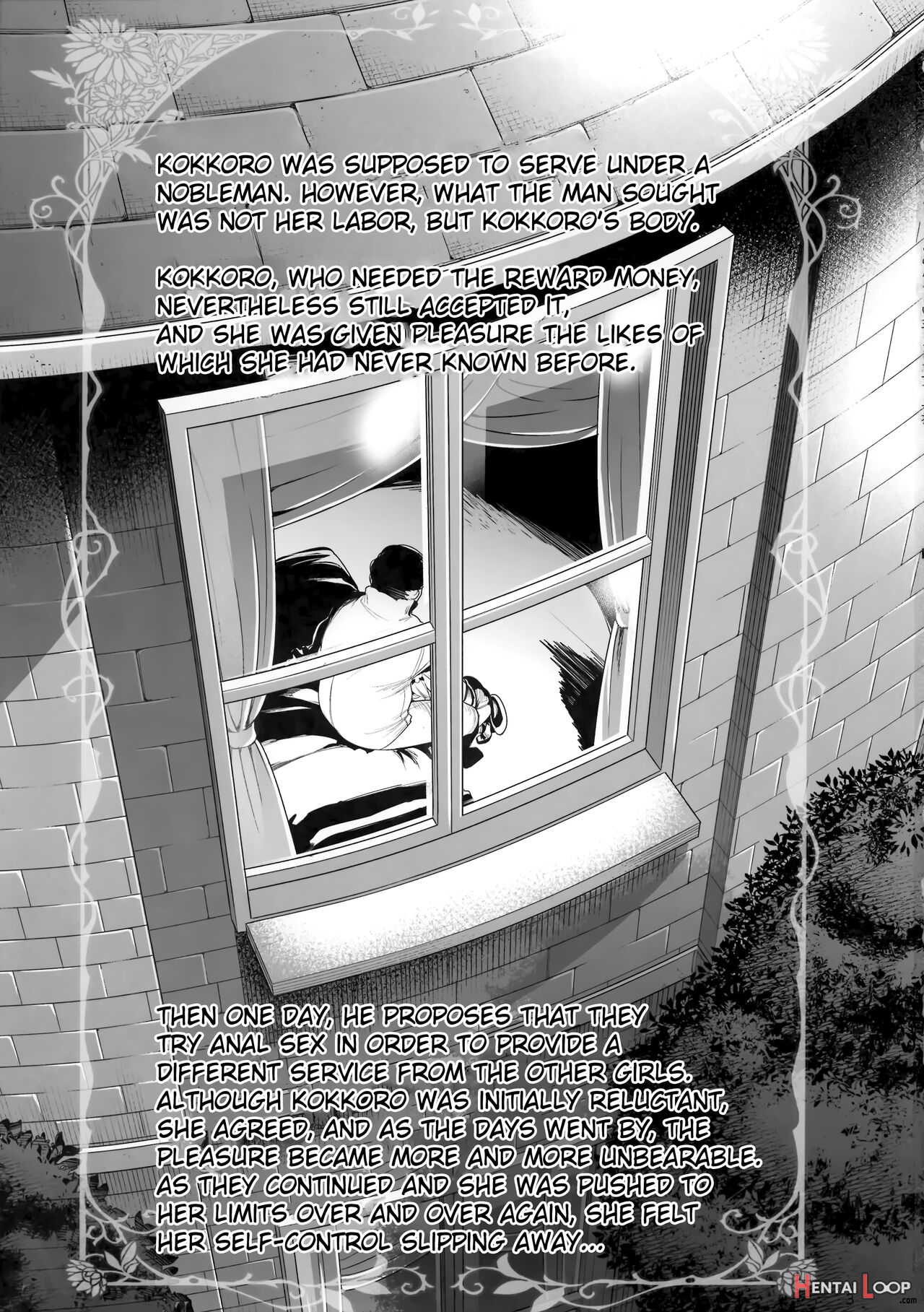 Gomennasai Aruji-sama 3 page 2