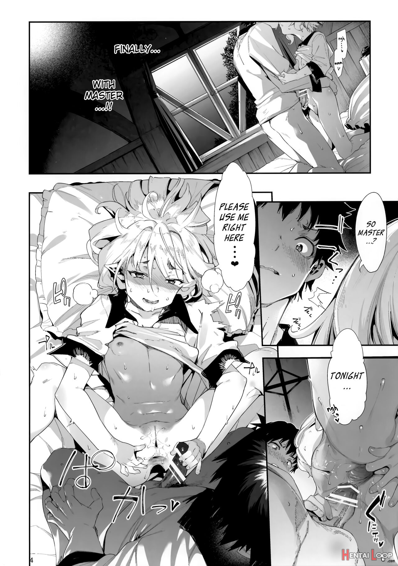 Gomennasai Aruji-sama 3 page 3