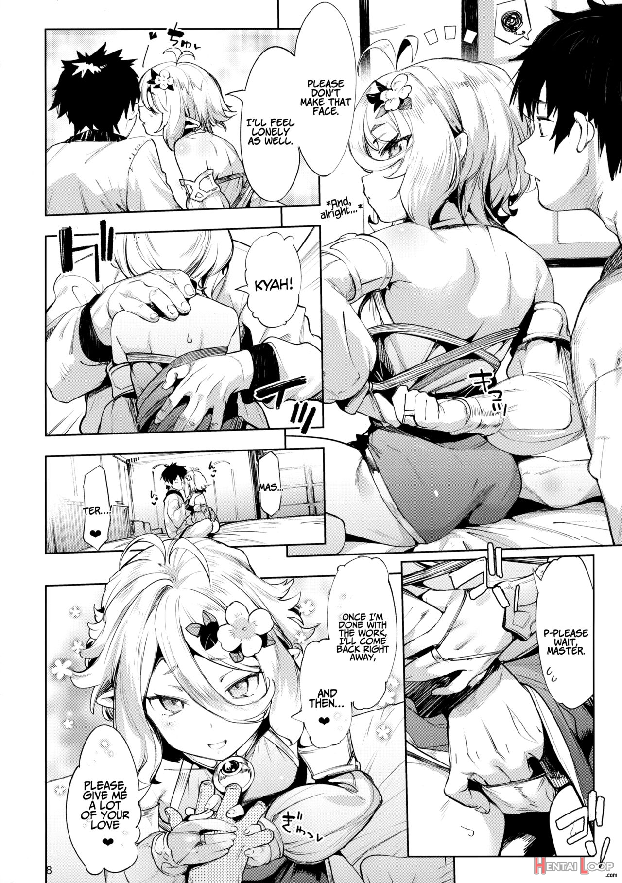Gomennasai Aruji-sama page 7