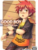 Good Boy page 1