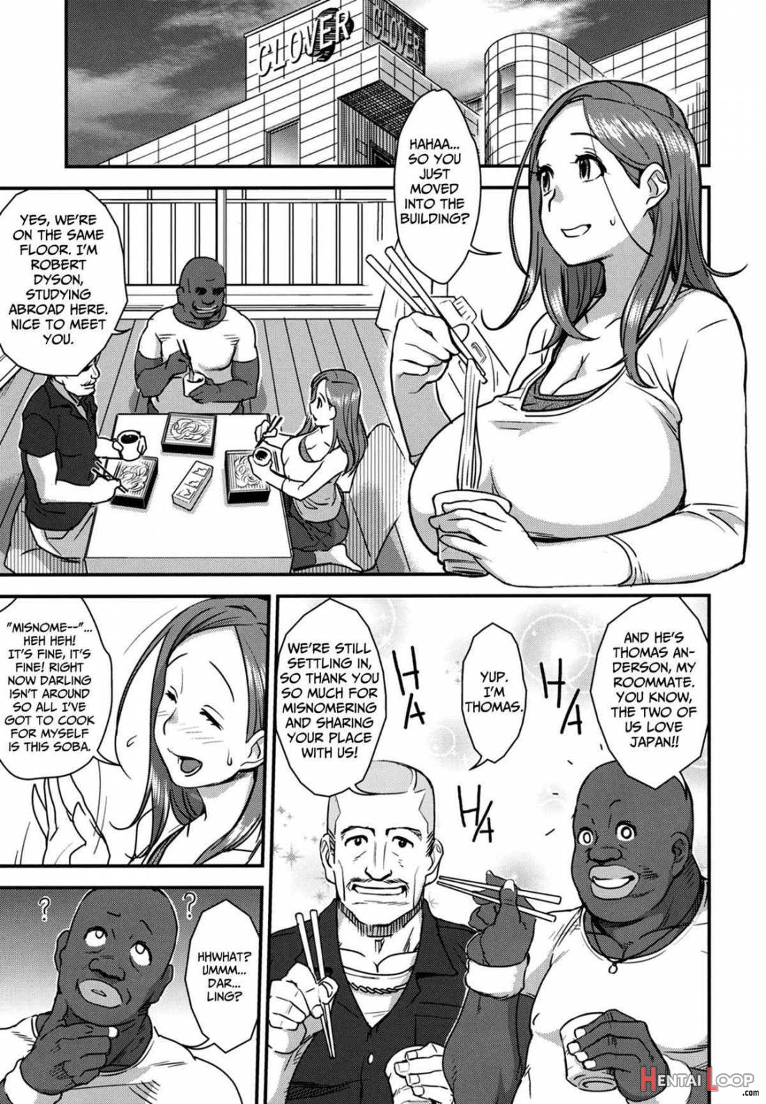 Good Wife page 4