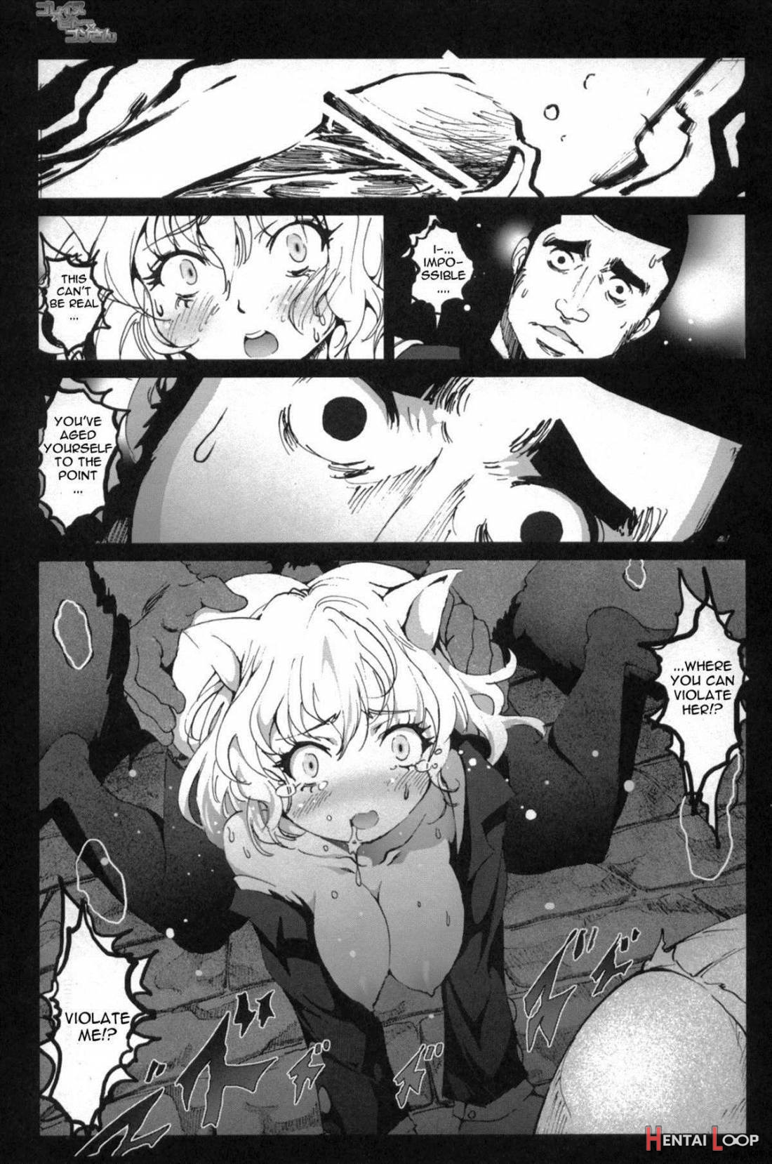 Goreinu X Pitou X Gon-san page 20