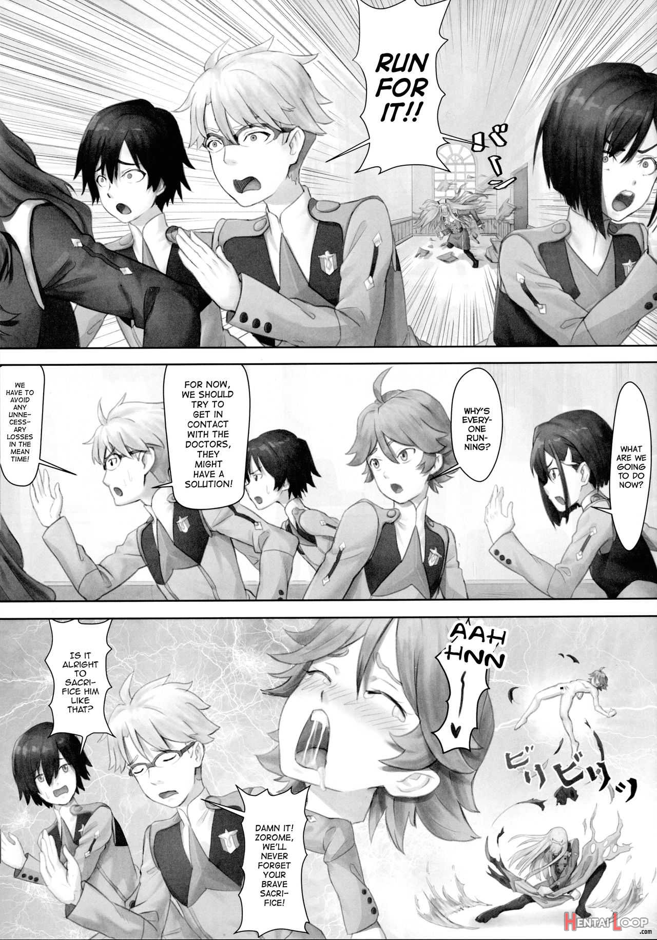 Goro's Bride Is A Good Girl! page 7