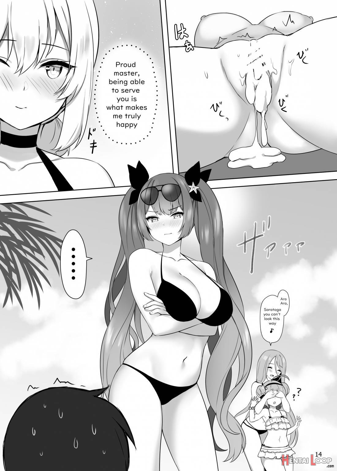 Goshujin-sama E No Maid Houshi page 15