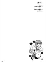 Goshujin-sama Oppai Desu Yo!! 4 page 2