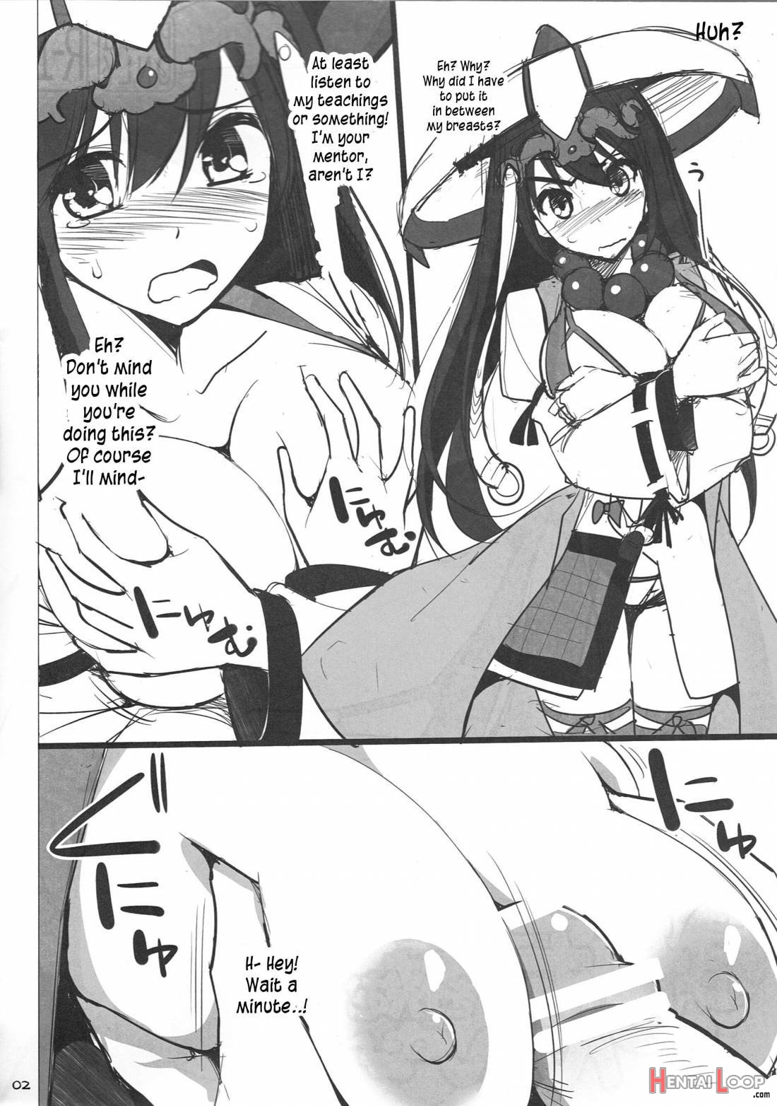 Goshujin-sama Oppai Desu Yo!! 5 + Omakebon page 26