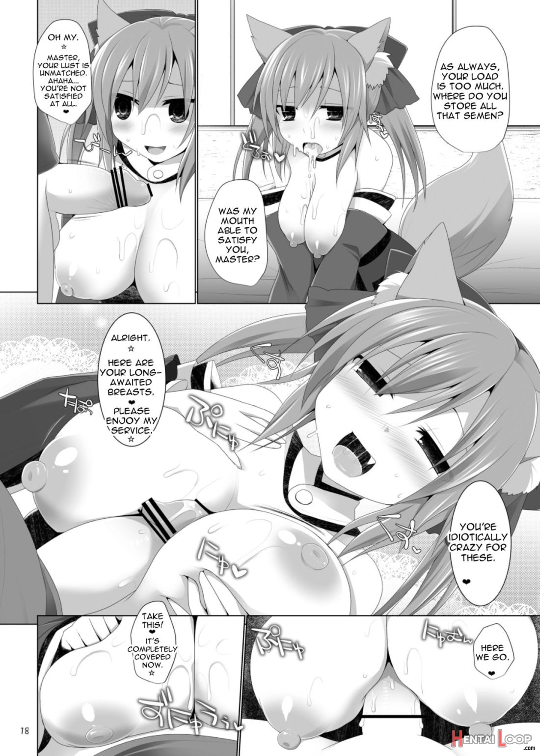 Goshujin-sama Oppai Desu Yo!! page 16