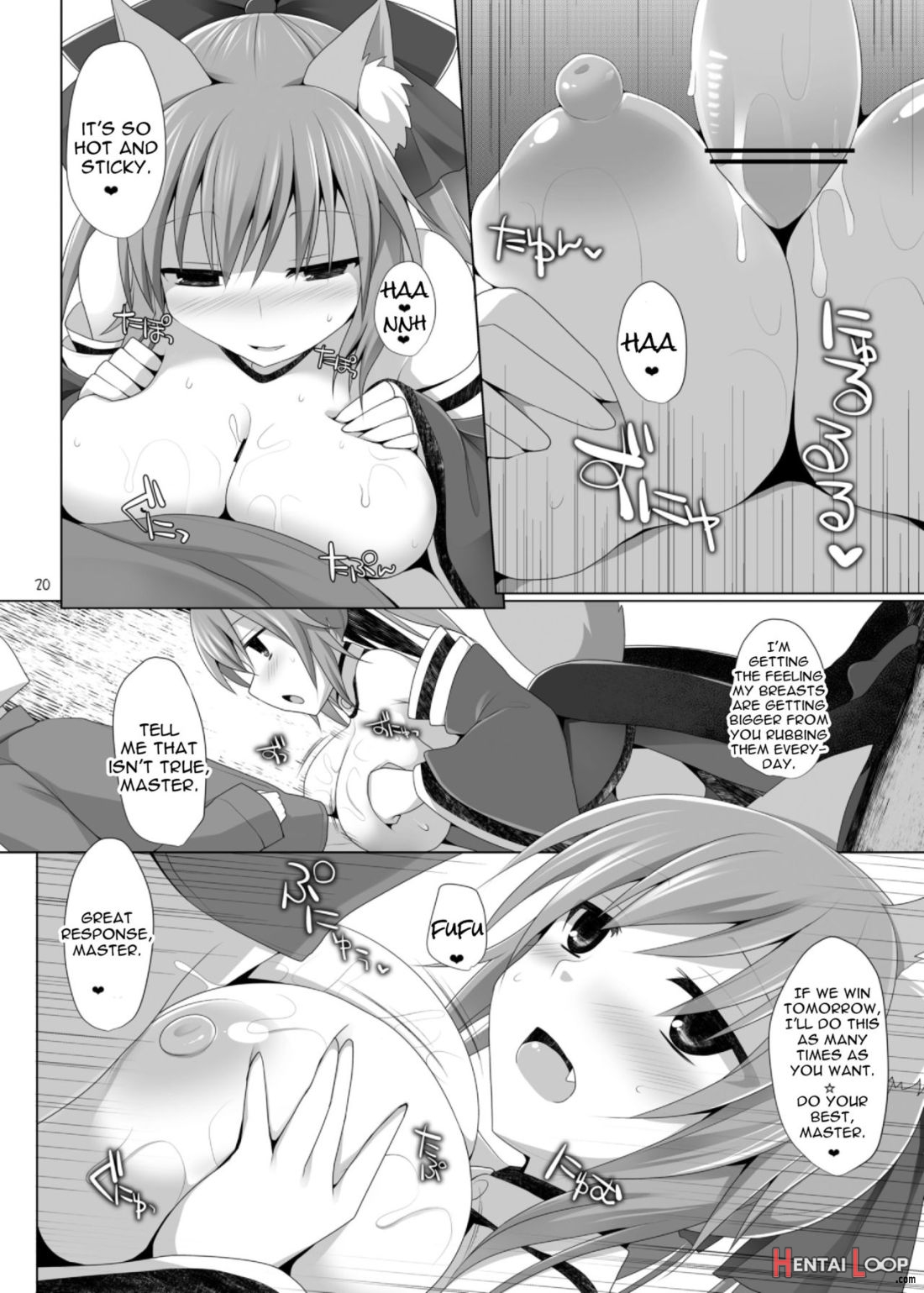 Goshujin-sama Oppai Desu Yo!! page 18