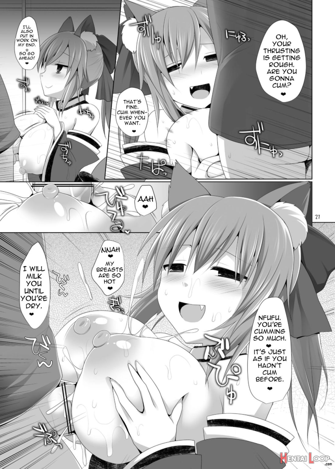 Goshujin-sama Oppai Desu Yo!! page 19