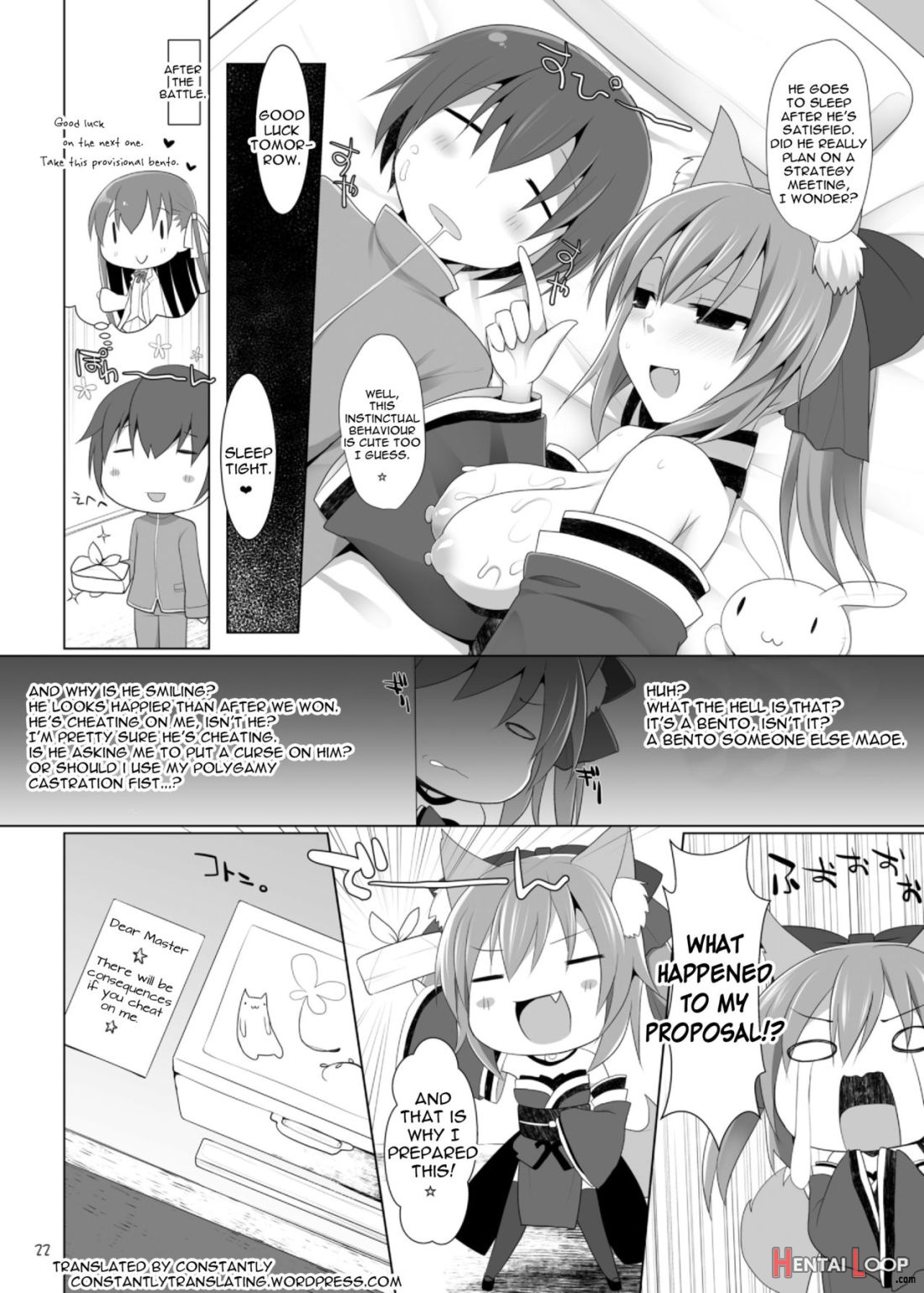 Goshujin-sama Oppai Desu Yo!! page 20